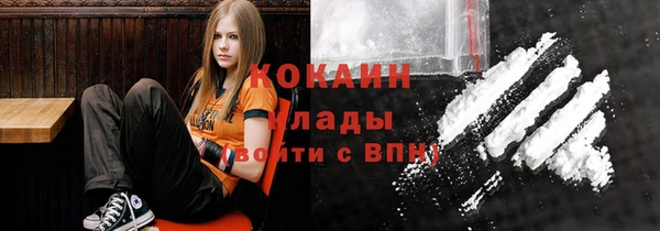 jwh Медногорск