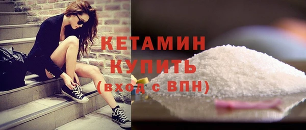 jwh Медногорск
