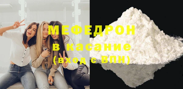 jwh Медногорск