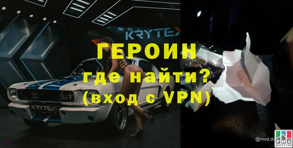 jwh Медногорск
