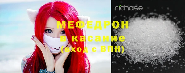 jwh Медногорск