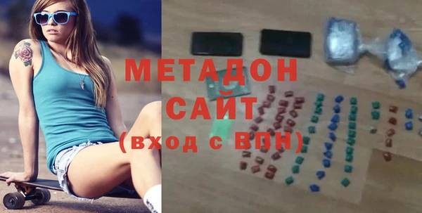 jwh Медногорск