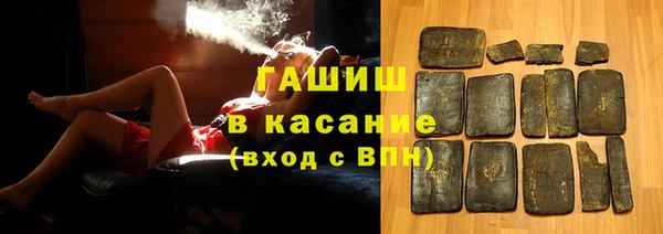 прущая мука Медвежьегорск