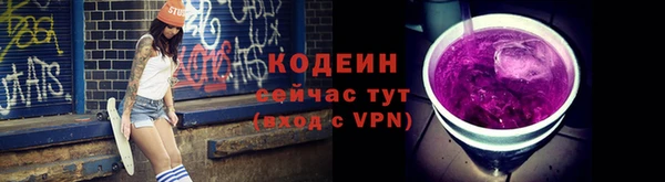 прущая мука Медвежьегорск