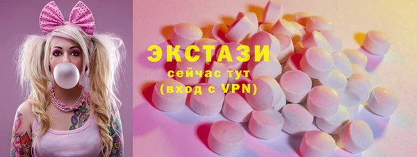 прущая мука Медвежьегорск