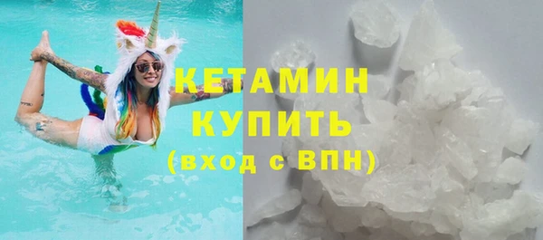 mix Мегион