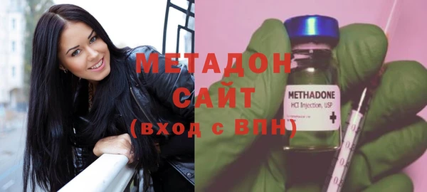 прущая мука Медвежьегорск