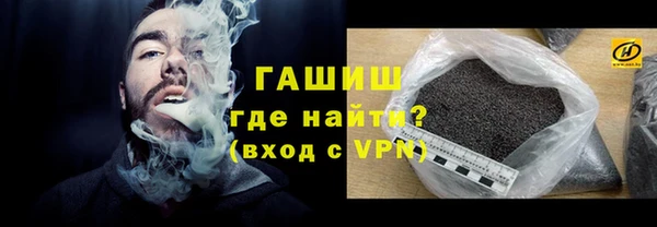 jwh Медногорск