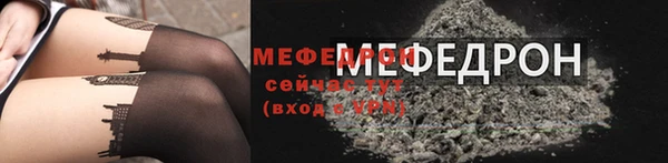 jwh Медногорск