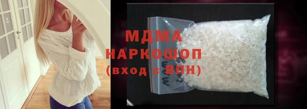 mix Мегион