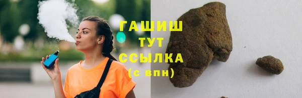 mix Мегион