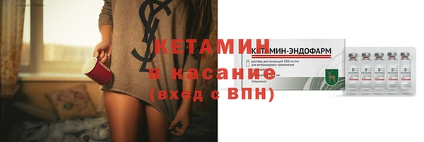 mix Мегион