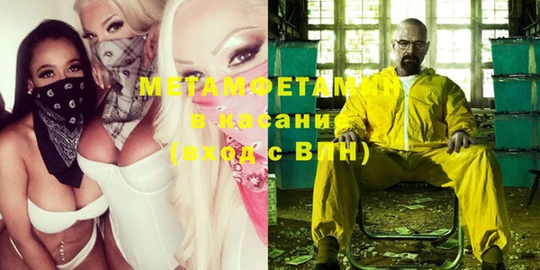 прущая мука Медвежьегорск