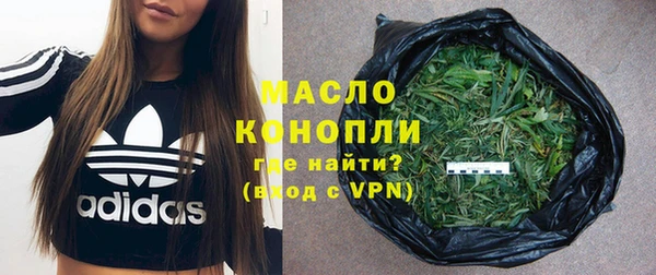прущая мука Медвежьегорск