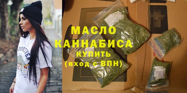 сатива Покров
