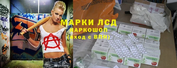 jwh Медногорск