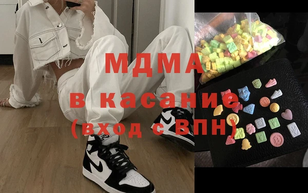 jwh Медногорск