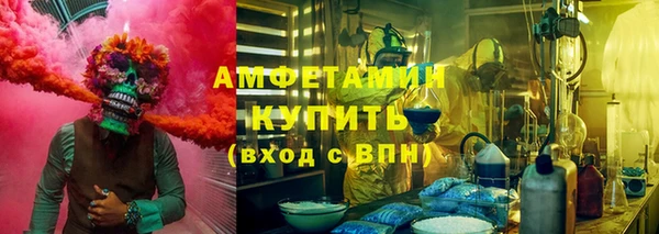 прущая мука Медвежьегорск