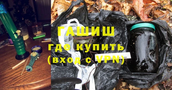 jwh Медногорск