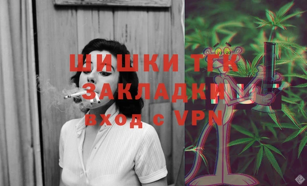 круглые Покровск