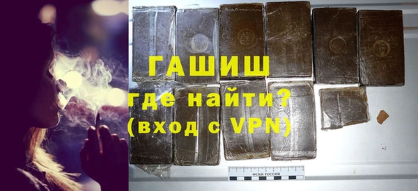 jwh Медногорск