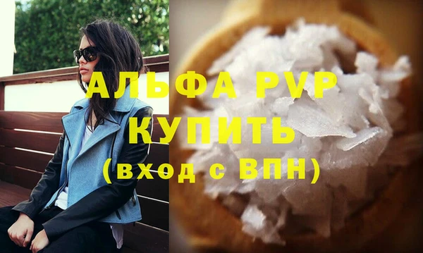 прущая мука Медвежьегорск