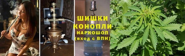прущая мука Медвежьегорск