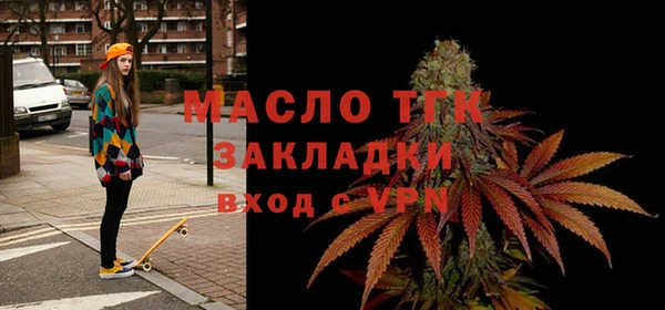прущая мука Медвежьегорск