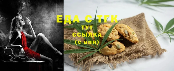 прущая мука Медвежьегорск