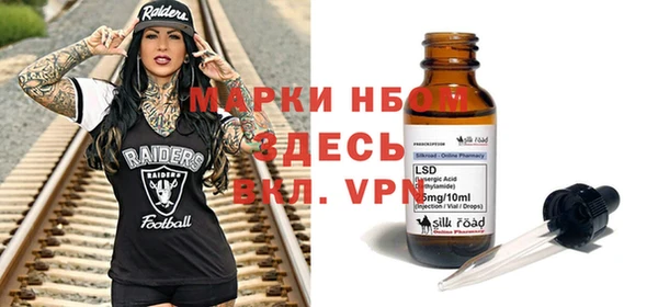 jwh Медногорск