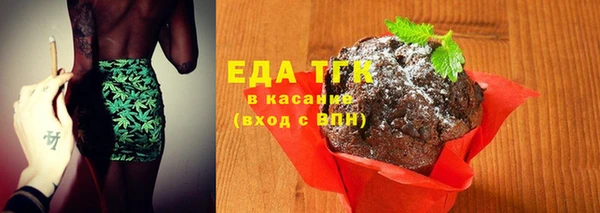прущая мука Медвежьегорск
