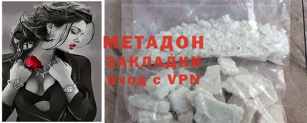 jwh Медногорск