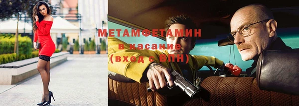 jwh Медногорск