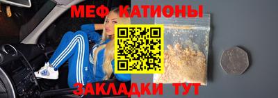 альфа пвп Заволжье