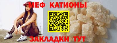 COCAINE Беслан