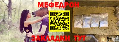 кокс Берёзовский