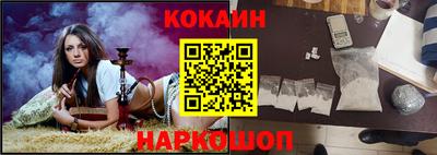 скорость Заводоуковск