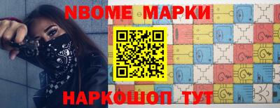 скорость Заводоуковск
