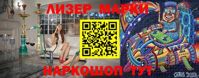 скорость Заводоуковск