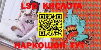 COCAINE Беслан