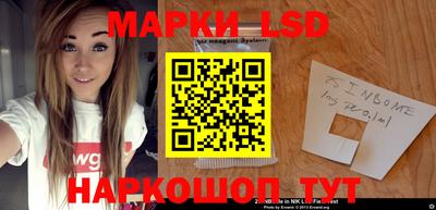 амфетамин Бийск