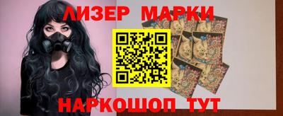 альфа пвп Заволжье