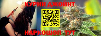скорость Заводоуковск
