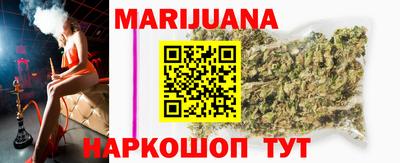 скорость Заводоуковск