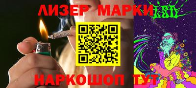 амфетамин Жуковский