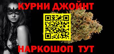 COCAINE Беслан