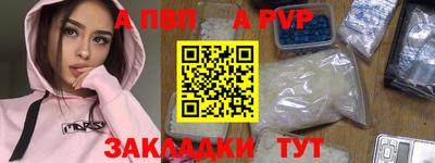 амфетамин Жуковский