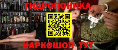 COCAINE Беслан