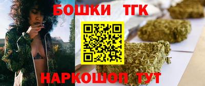 кокс Берёзовский