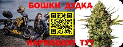 кокс Берёзовский